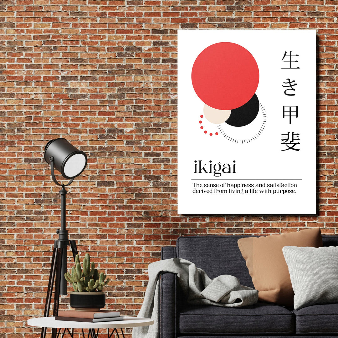 Ikigai motivational wall art with a Japanese quote in a minimalist living room with a brick wall
