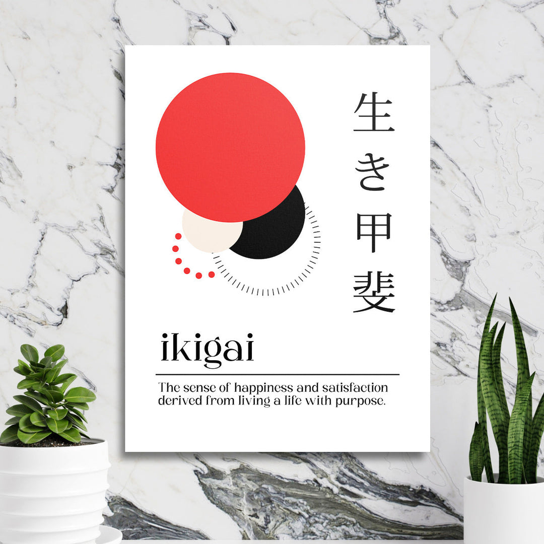 Ikigai motivational canvas print with red and black circles and a Japanese quote in a modern study