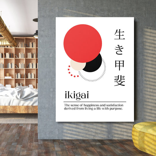 Ikigai motivational wall art with minimalist circles and a Japanese quote in a modern living room interior
