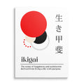 Ikigai 2 Japanese Motivational Wall Art