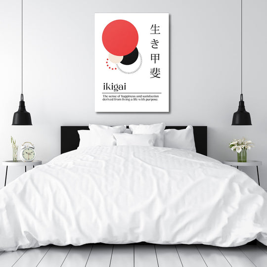 Motivational canvas wall art with abstract circles and a Japanese quote above a bed in a minimalist bedroom