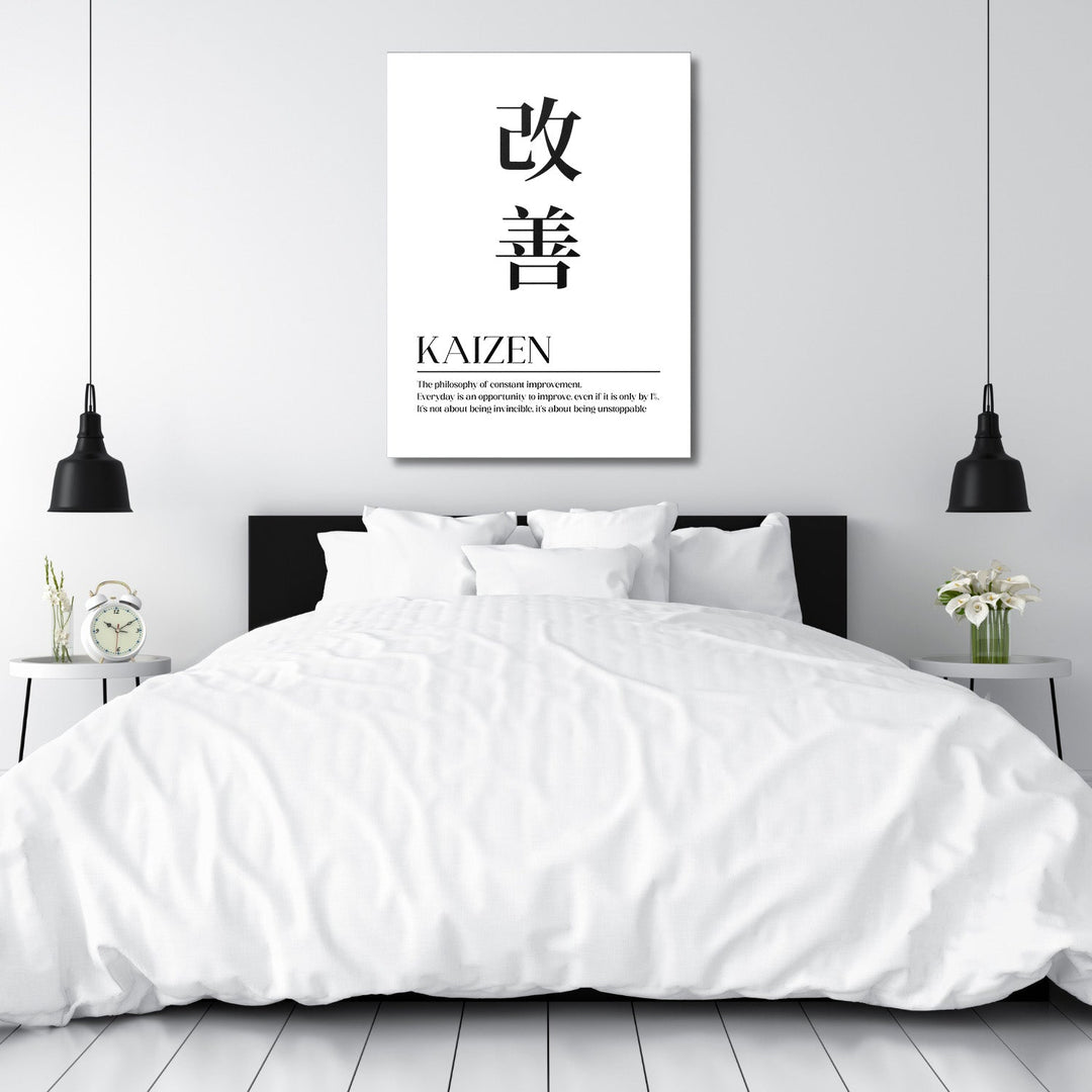 Kaizen motivational canvas print with a Japanese quote, minimalist bedroom wall decor