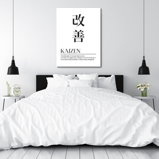 Kaizen motivational canvas print with a Japanese quote, minimalist bedroom wall decor